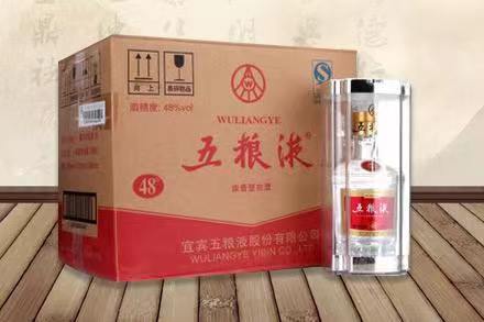 辉南五粮液回收