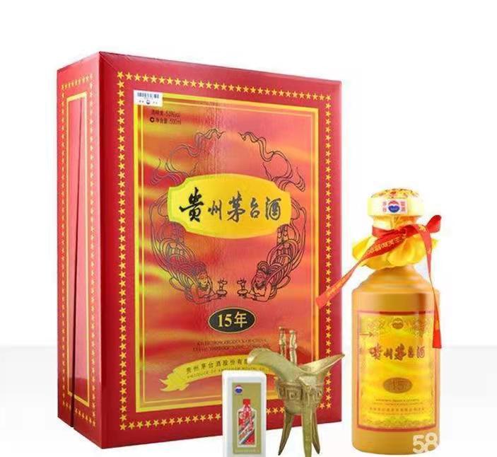 辉南礼盒茅台酒回收