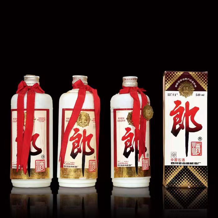 辉南郎酒回收